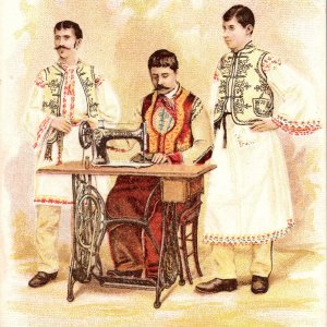 1892 Romania Singer Sewing Machine Countries World Victorian Trade Card tc2236