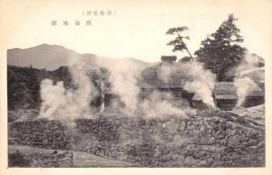 Japan Village Scene Steam Geysers Scenic View Antique Postcard J66532