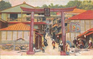 Lot 97 chinese gate types folklore china postcard painting