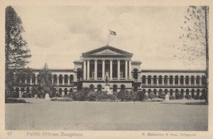 The Public Offices Bangalore India Rare Old Indian Postcard