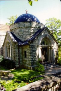 Keren's Memorial Chapel St. Elizabeth's Catholic Church AR Postcard PC552