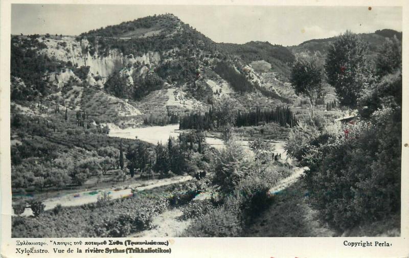 Lot 2 photo postcards Greece Athens Academy & Xylokastro Sythas river stamps