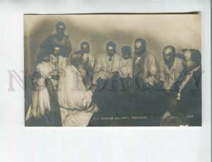 472510 Lev Leo TOLSTOY Russian WRITER Family CHESS Vintage PHOTO postcard