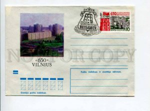 297132 USSR 1973 year Lithuania 650 years of Vilnius Lazdynai COVER