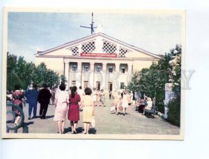 238797 RUSSIA ORENBURG Exhibition of Economic Achievements old postcard