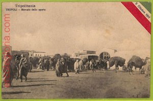 af6207 - LIBYA - VINTAGE POSTCARD - Tripoli-
