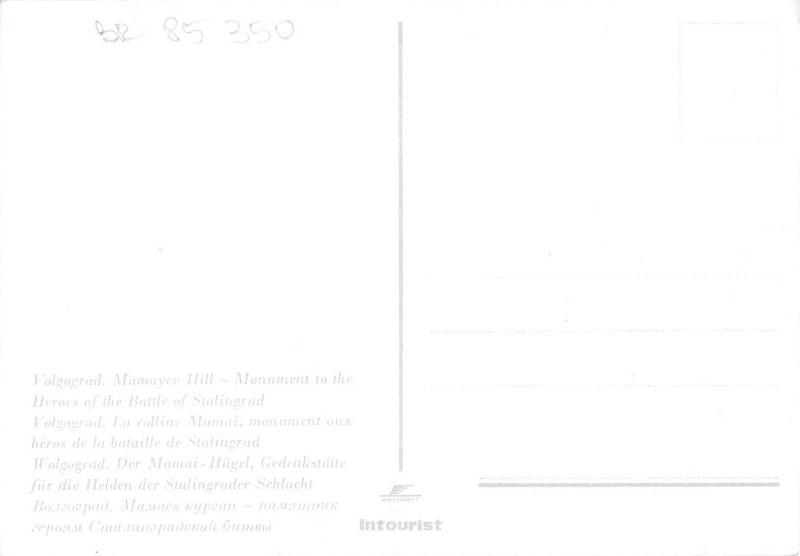 BR85350 volgograd mamayev hill heroes of teh battle of stalingrad russia