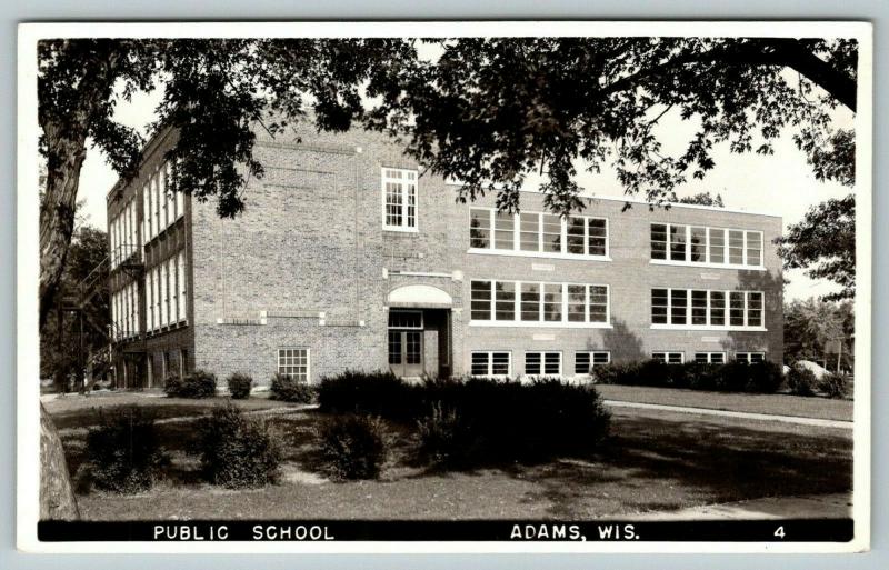 Adams Wisconsin~Public School~1950s Real Photo Postcard~RPPC 