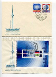 291922 EAST GERMANY GDR 1969 set of 2 First Day covers Berlin TV tower