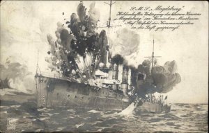 WWI LMS Magdeburg German Battleship Ship Bombing Disaster Vintage Postcard