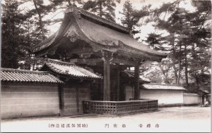 Japan Temple Kyoto Postcard C074