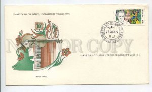 424615 BRAZIL 1977 year First Day COVER certificate w/ signature