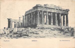 BG26638 athenes le parthenon greece