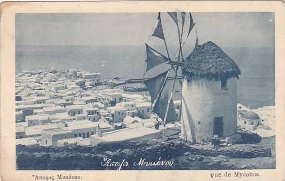 Greece Windmill Vue de Myconos