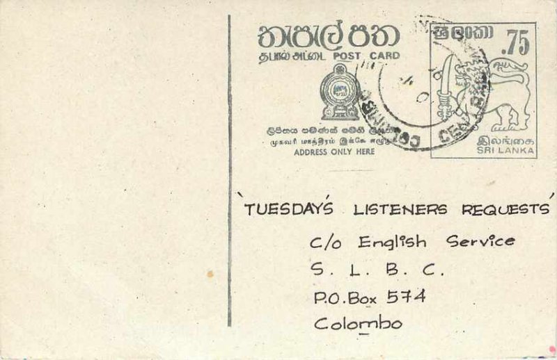 Entier Postal Stationery Postal Sri Lanka Ceylon Lion
