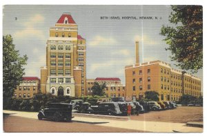 Beth Israel Hospital, Newark, New Jersey Unused Linen Postcard, Automobiles