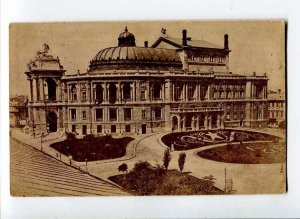 3015967 OPERA HOUSE Theatre in Odessa Russia 1924 year RPPC