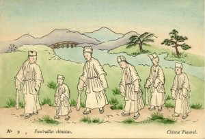 china, Chinese Funeral (1930s) Chefoo, Hand Coloured Mission Postcard (9) 