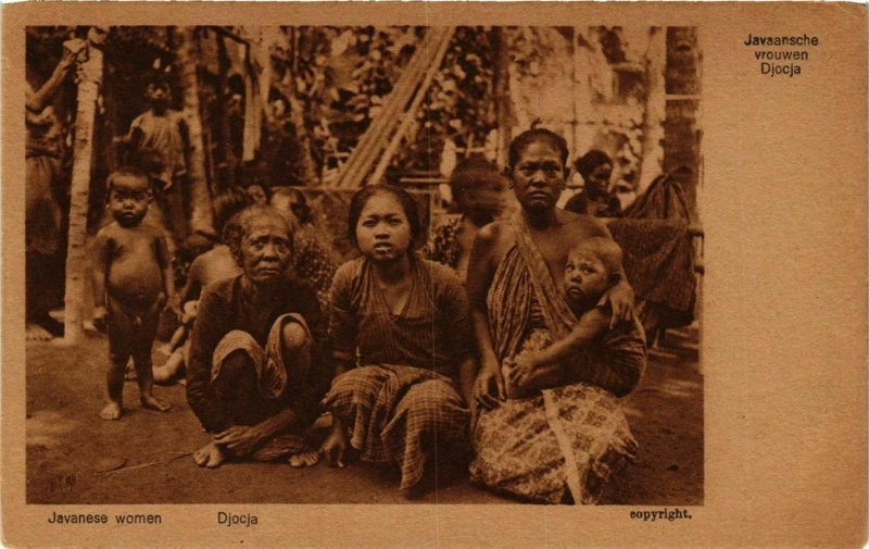 CPA AK Javaansche vrouwen DJOJCA Javanese women. INDONESIA (169546)