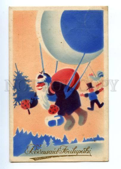 148602 Dark-Blue-Robed SANTA CLAUS X-MAS TREE BALLOON vintage