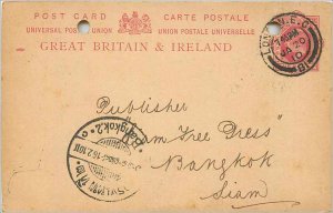 Entier Postal Stationery 1p for London 1910 Bangkok Thailand