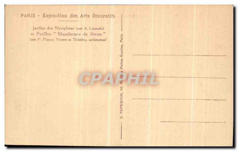 Postcard Old Paris Expostion Pavillon des Arts Decoratifs National Britain