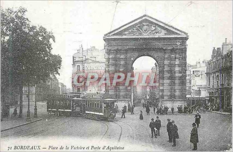 COPY Bordeaux Victory Square and Porte d'Aquitaine Tramway