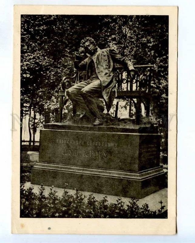 258777 Russia Detskoye Selo Pushkin monument 1937 year PC