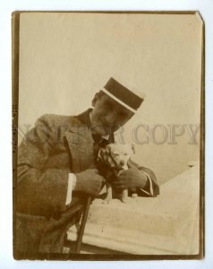 495445 Russian Ballet dancer Konstantin Kobelev Kobeleff with a dog photo