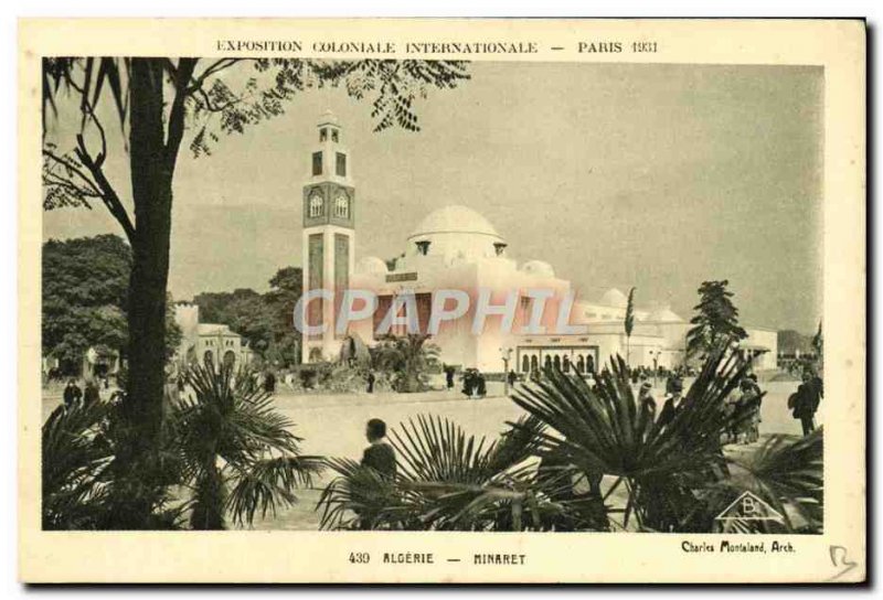 Old Postcard Exposition Coloniale Internationale Paris 1931 Algeria Minaret