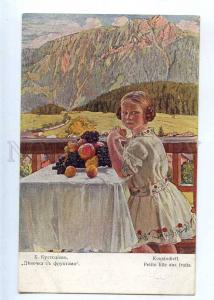 224953 RUSSIA KUSTODIEV Girl w/ fruit St.Eugenie old postcard