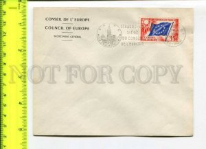 425039 FRANCE Council of Europe 1958 year Strasbourg European Parliament COVER