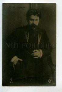 493058 Arthur NIKISCH Hungarian Conductor Vintage PHOTO postcard