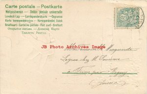 New Year, Bonne Annee, Cupid Throwing Arrows at Hearts