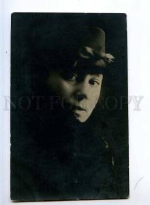 243334 FASHION Russian ACTRESS in Black Vintage REAL PHOTO