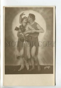 443735 Leonid ZHUKOV KARALLI Russian BALLET Dancer AVANT-GARDE PHOTO AVANT-GARDE