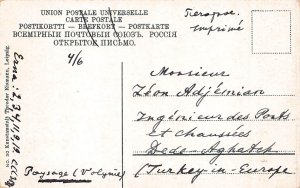 A037 Finland Imatra Rapids river huts vintage postcard