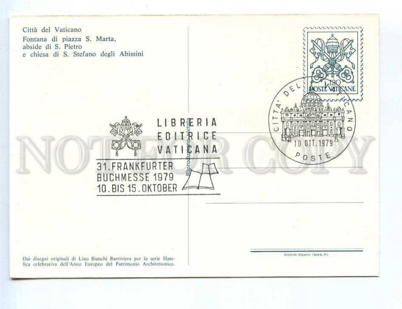 290094 Vatican 1979 year library special cancellations postal card