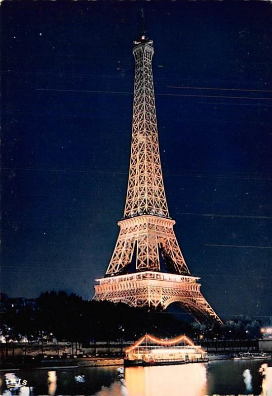 Paris - La Tour Eiffel