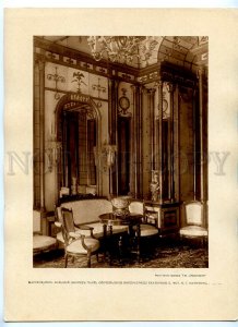 434991 Petersburg Tsarskoye Selo Grand Palace Part bedroom Empress Catherine II