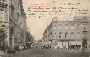 Georgia Tiflis Tbilisi Dvorzovaya street 1904