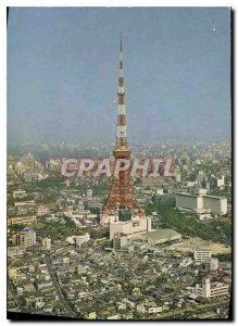 Postcard Modern Tokyo Tower