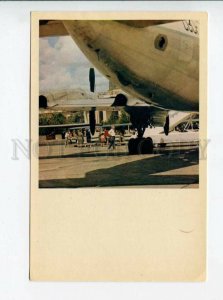 3167813 USSR Russia VOLGOGRAD Airport old postcard