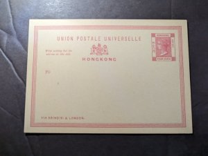 Mint British Hong Kong Postal Stationery Postcard Four Cents Denomination