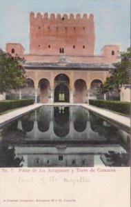 Spain Granada Patio de los Arrayanes y Torre de Comares