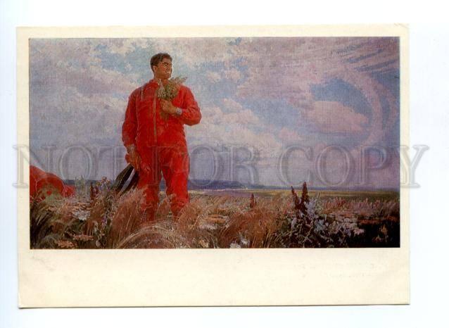 133555 USSR SPACE PROPAGANDA old postcard 1968 OVCHINNIKOV