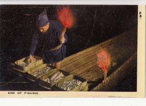 B81578 end of fisheing  fisherman peche  japan front/back image