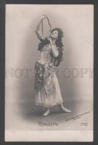 3110643 GELTZER Russian BALLET BELLY DANCER w/ SNAKE old PHOTO
