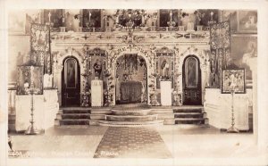 RUSSIAN CHURCH INTERIOR~SEWARD ALASKA NAVAL SECTION BASE~WW2 REAL PHOTO POSTCARD