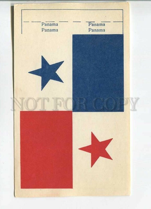 179751 PANAMA flag old paper flag card 1957 year